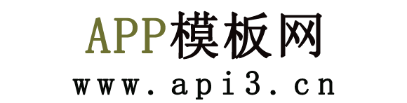 APP模板网